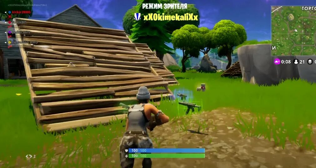 никнеймы для фортнайта. крутые ники для фортнайт. фортнайт мультиплеер. топ ники для фортнайта. лучшие ники для фортнайт.