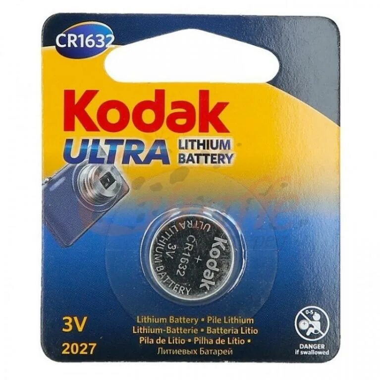 Батарейка 1632 купить. Элемент питания cr1632 Kodak. Батарейка Kodak cr1220. Батарейка Kodak Max cr2025 bl2 Lithium 3v (2/60/240). Батарейка Kodak CR 1632-1bl.