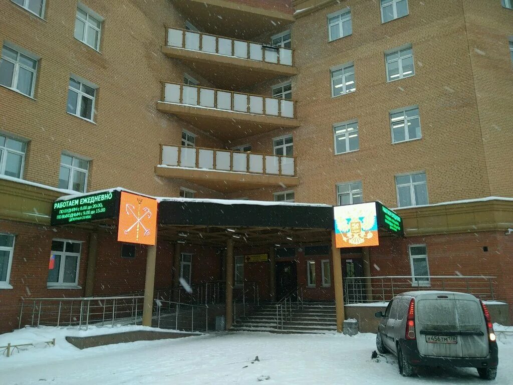 ул ленсовета 54 корпус 2. ленсовета 54 больница. ленсовета д 72. поликлиника 42 на ленсовета. поликлиника 20 спб.