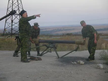 Боевой п