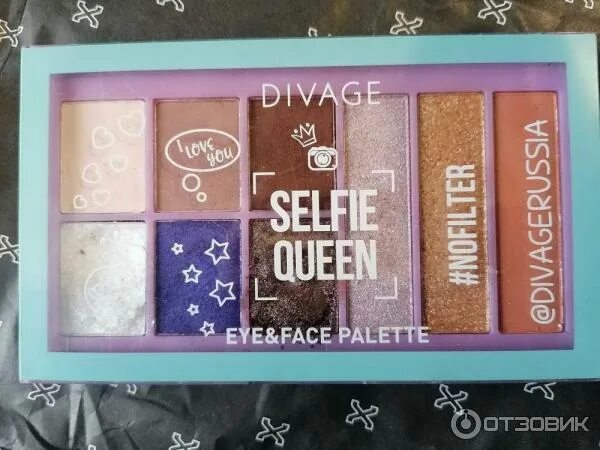 Vs eyeshadow palette тени для век. Divage мультифункциональная палетка для лица selfie queen. Тени диваж селфи квин. Палетка теней диваж selfie queen. Палетка теней диваж selfie queen.