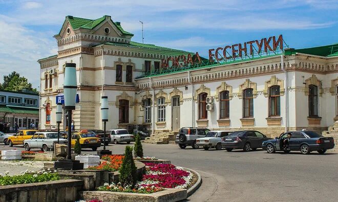 Проститутки В Районе Железнодорожного Вокзала Г Ессентуки