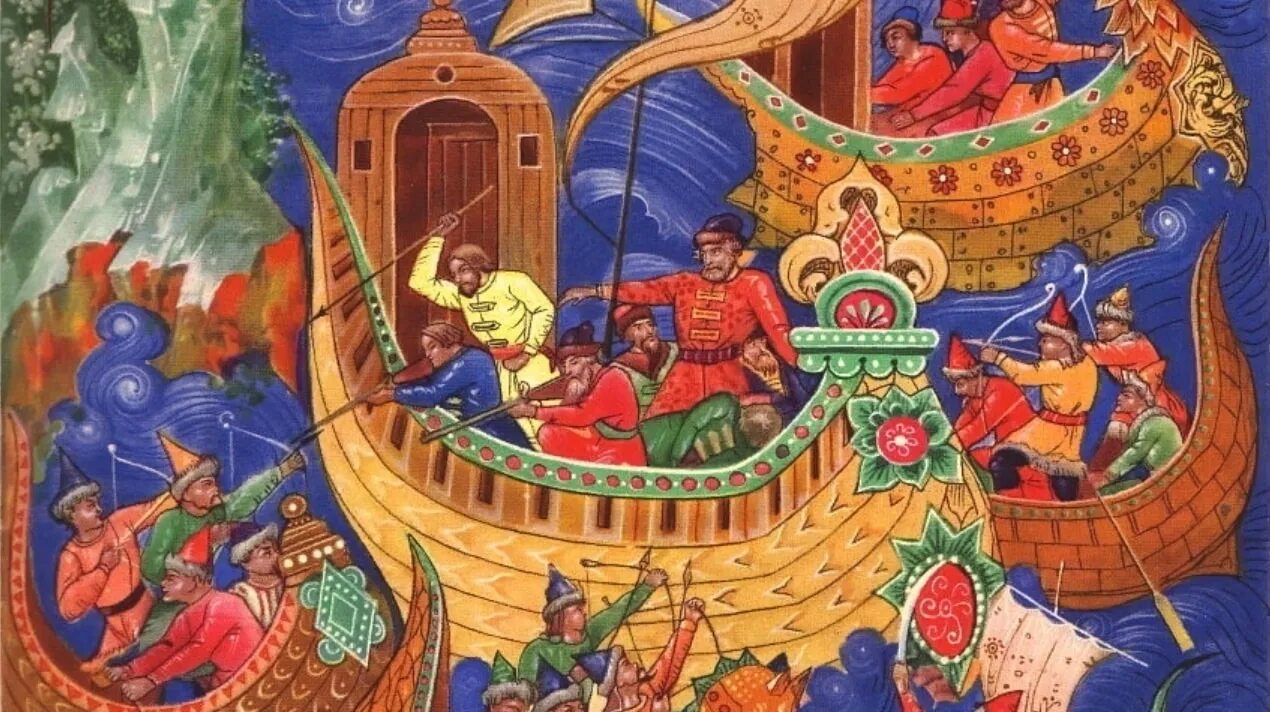 3 хожение за три моря. Хождение за три моря афанасия никитина. афанасий никитин хождение за 3 моря. хожение афанасия никитина за три моря. хож¬де¬ние за три мо¬ря» афа¬насия ни¬кити¬на.