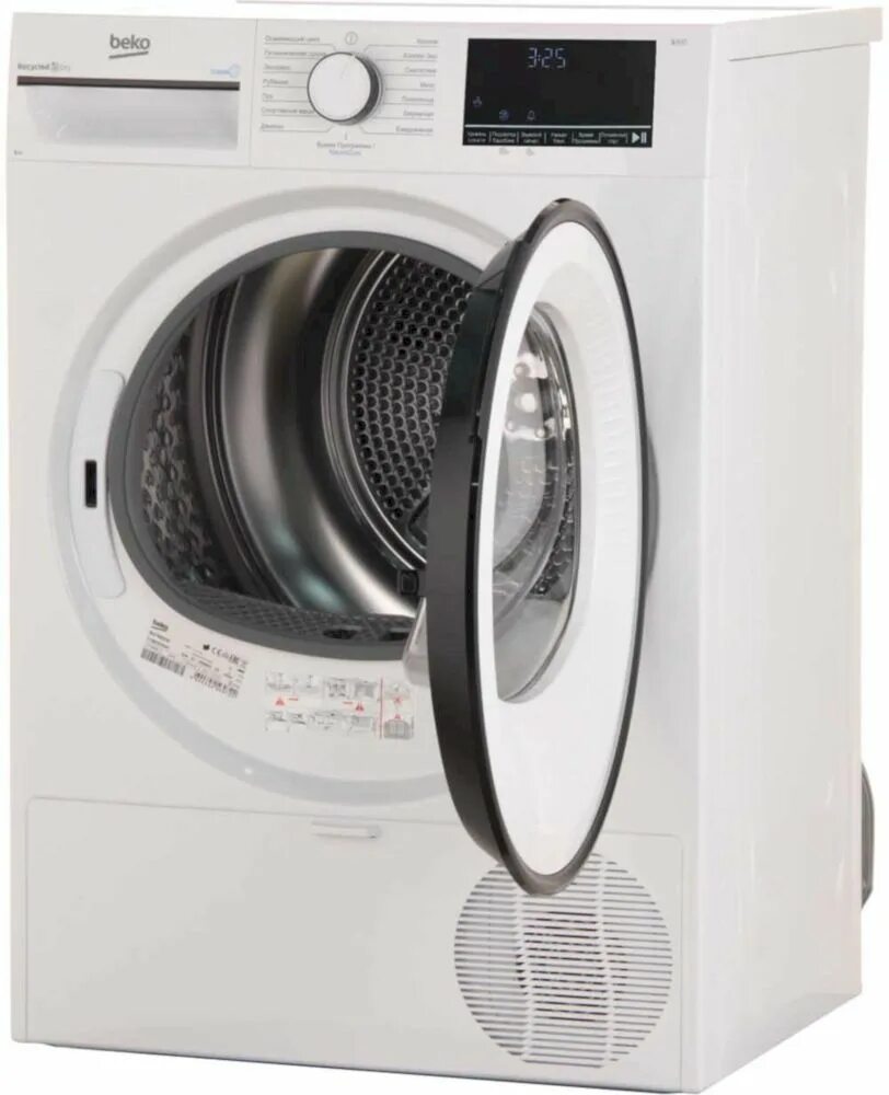 Узкие сушильные машины beko. Candy gvs4 h7a1tcex-07. Сушильная машина beko df7439sxuv. Узкие сушильные машины beko. Узкие сушильные машины beko.