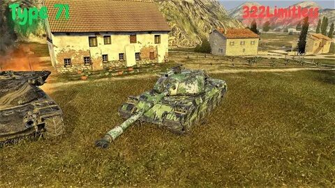 Тайп 71