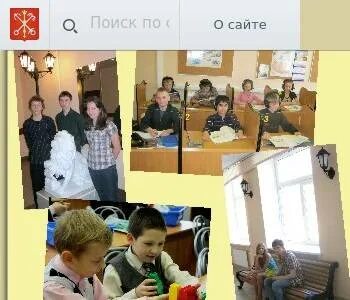Школа 178 центрального