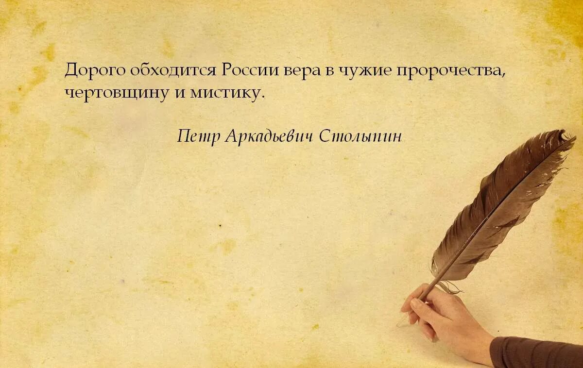 Почему важно чтобы человек был честным. Высказывания о порядочности. порядочность цитаты. цитаты о порядочности человека. цитаты про честность.