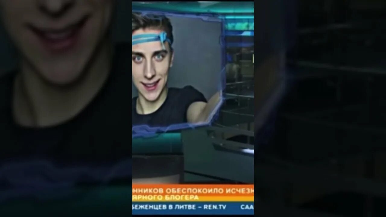 Подписчики влада а4. Куда делись 4. Влад а4 и глеб. Делиться знаниями. Куда делись 4.