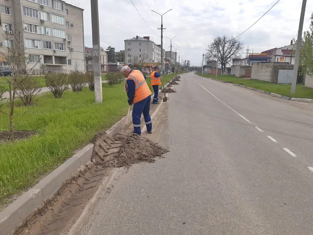 Погода в кропоткине 2024. Кировоград Свердловской области благоустройство 2021. Фото субботник в Кропоткин. На Кропоткина идут работы по какому поводу.