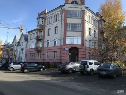 Горбачева 18 киров