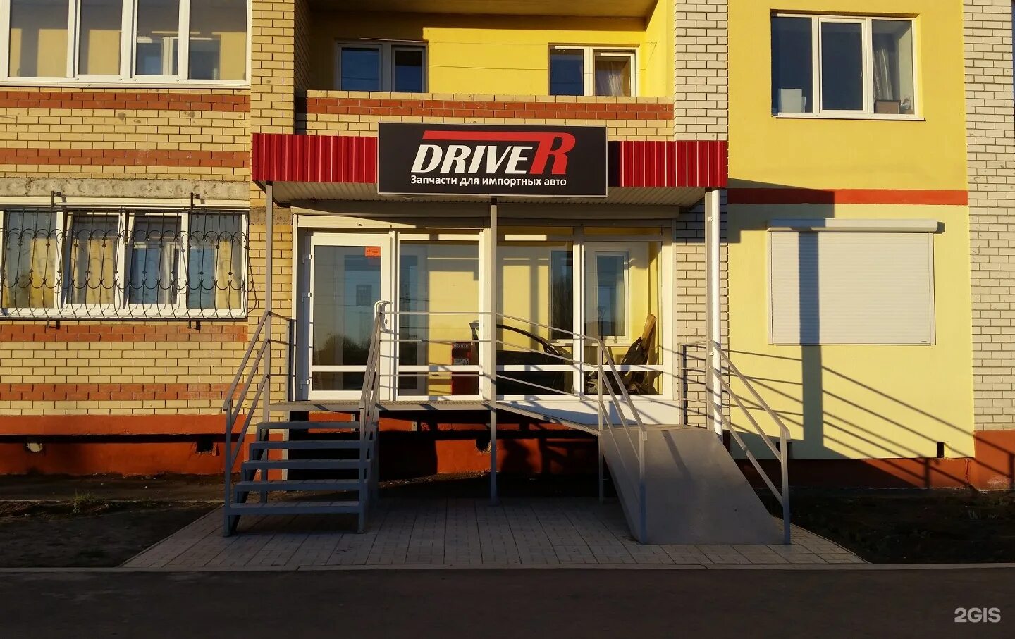 энгельс, улица нестерова, 100. тельмана, 1. энгельс колхозный рынок центральный. энгельс, ул. г энгельс трудовая улица 12/2.