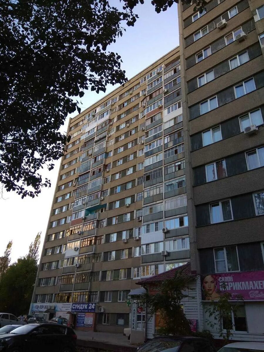 Луначарского 2 тольятти. Луначарского 1 тольятти. луначарского 5 тольятти. бульвар луначарского тольятти.