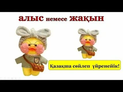 Одесса трансвеститтері