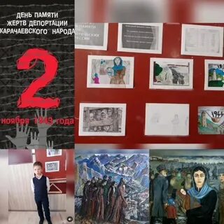 Новости депортации сегодня