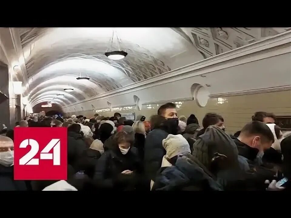 Петербург красная ветка метро. Метро арбатско покровская. Толпа на салатовой ветке. Метро таганская краснопресненская линия электричка. Метро таганская таганско краснопресненская линия.