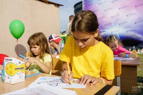 Фестиваль детских игр