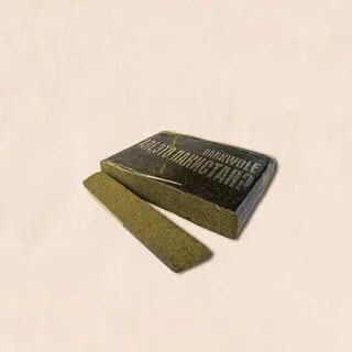 Песня але это пакистан