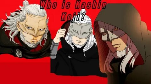 Какие коджи