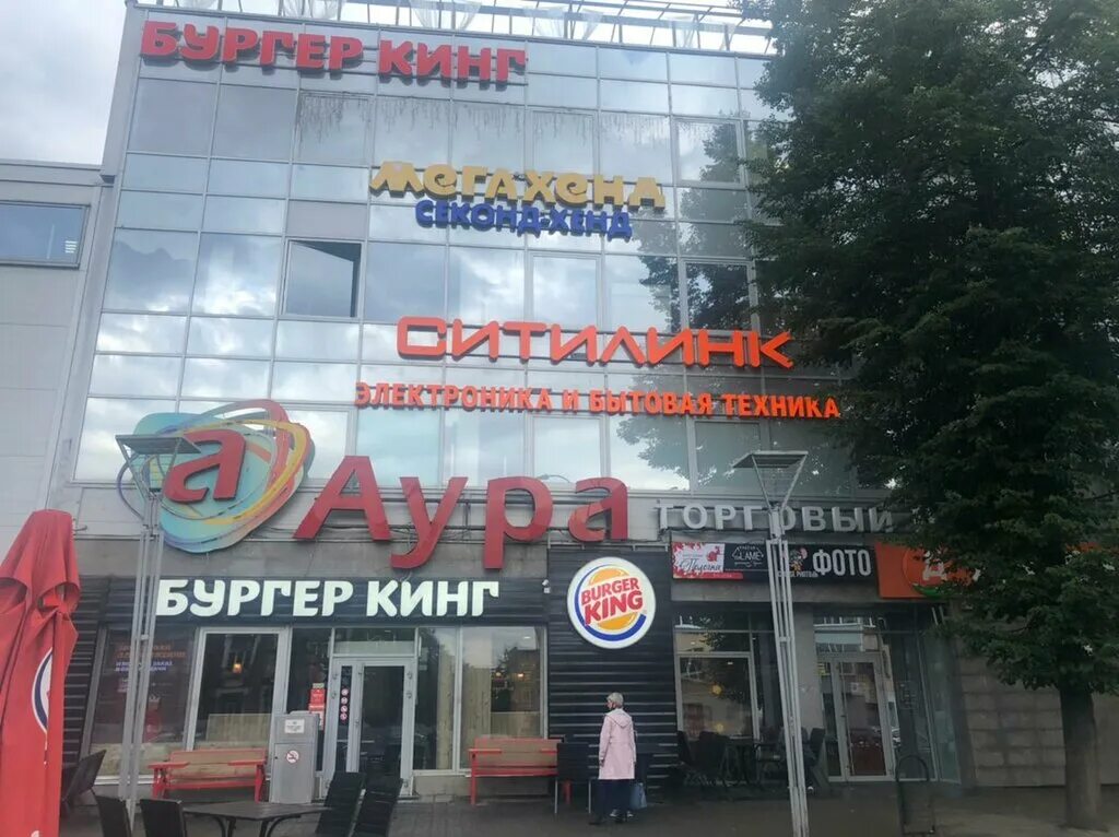 магазин электроника ситилинк. издательство клевер. ситилинк официальный сайт интернет магазин. ситилинк горячая линия 8800. ситилинк петрозаводск телефон петрозаводск круглосуточно техподдержки.