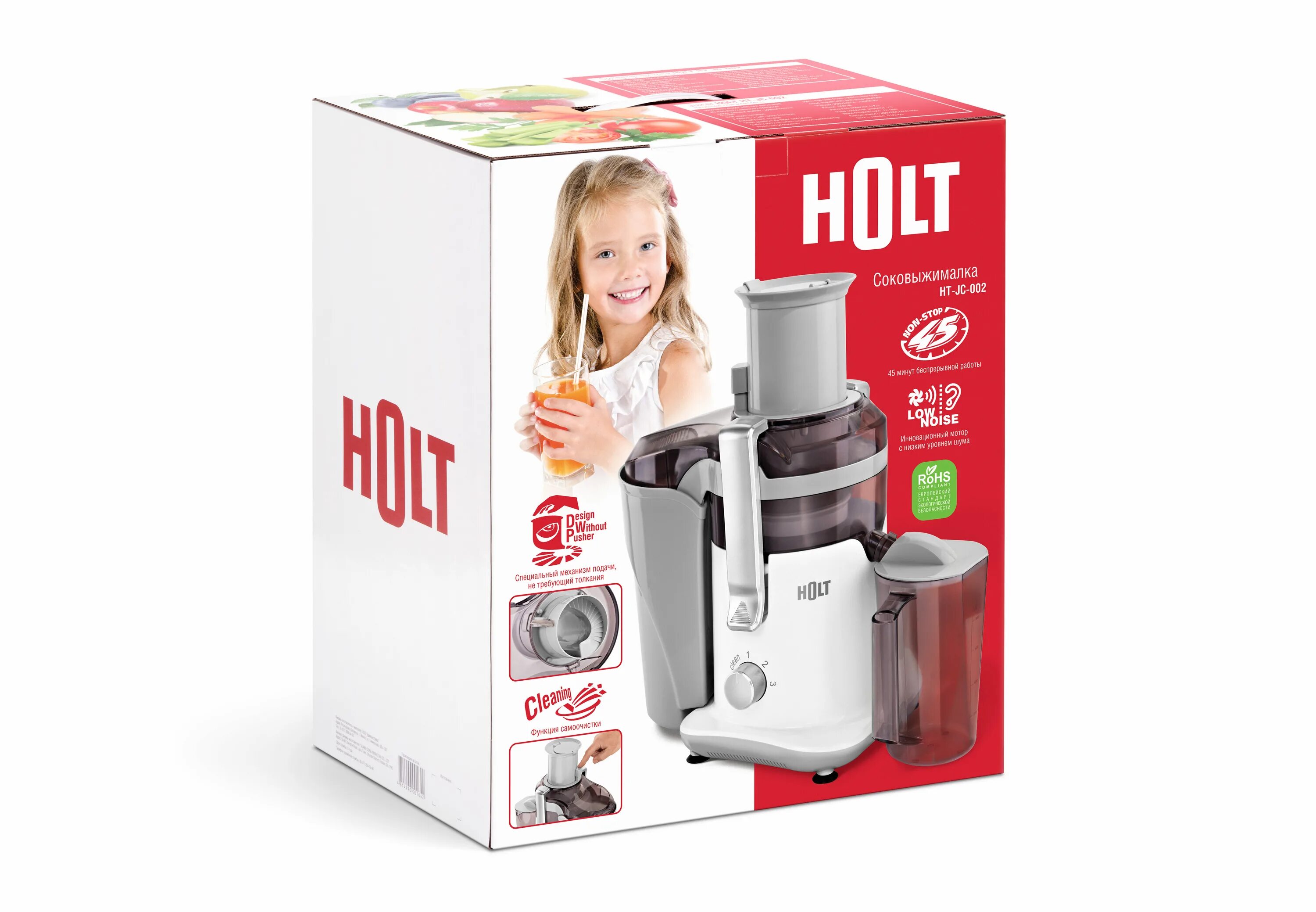 Хлебопечка holt ht-bm-002. Чайник электрический brayer br1027. Соковыжималка подача сока. Электрочайник holt ht-kt-001. Holt ht-kt-014.