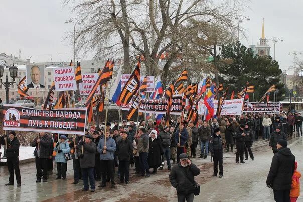Национально освободительное движение против