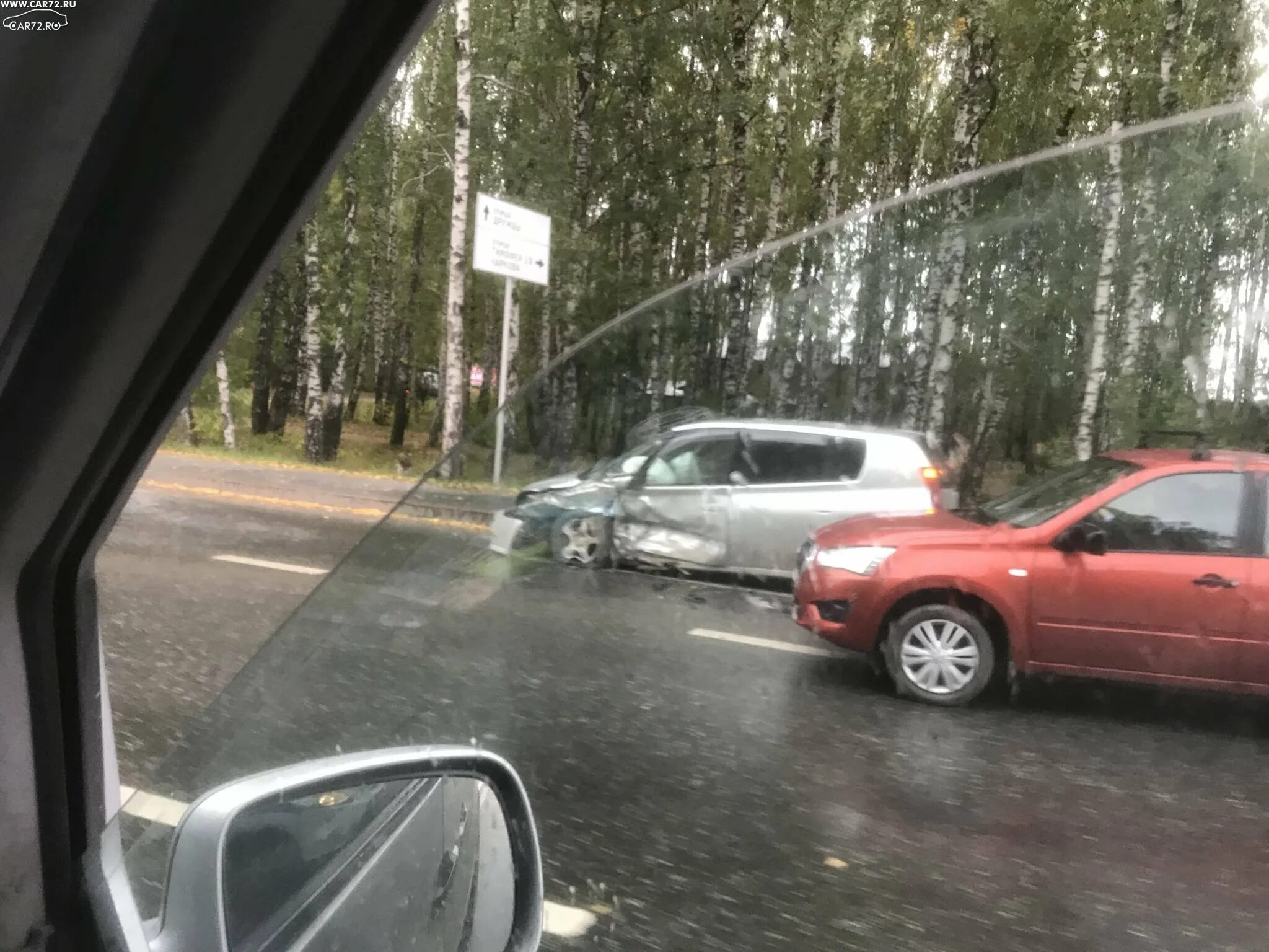 На связи автопроисшествия чебоксары. На связи автопроисшествия чебоксары