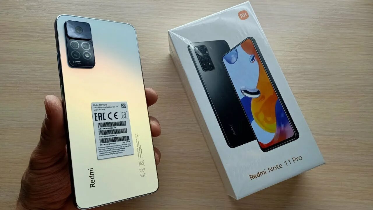 Redmi Note 11 Pro. Redmi Note 11 Pro 6/128gb. Xiaomi Redmi Note 11 Pro 6gb/128gb. Redmi Note 11 Pro Polar White. Note 11 e pro