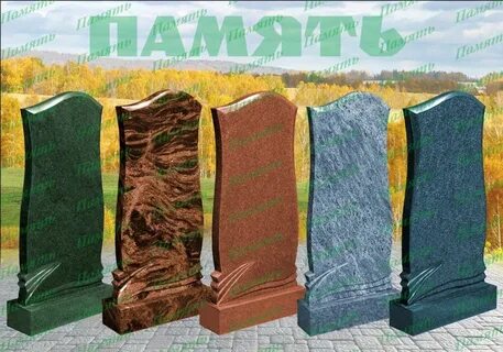 Образ памятника