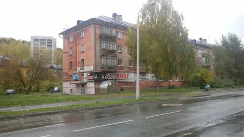 Новоуральск первомайская
