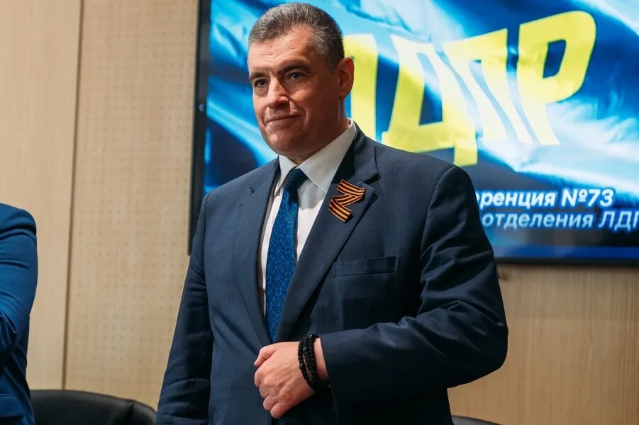 Руководитель фракции лдпр. Леонид эдуардович слуцкий. слуцкий лдпр. лдпр слуцкий 2025. леонид викторович слуцкий лдпр.