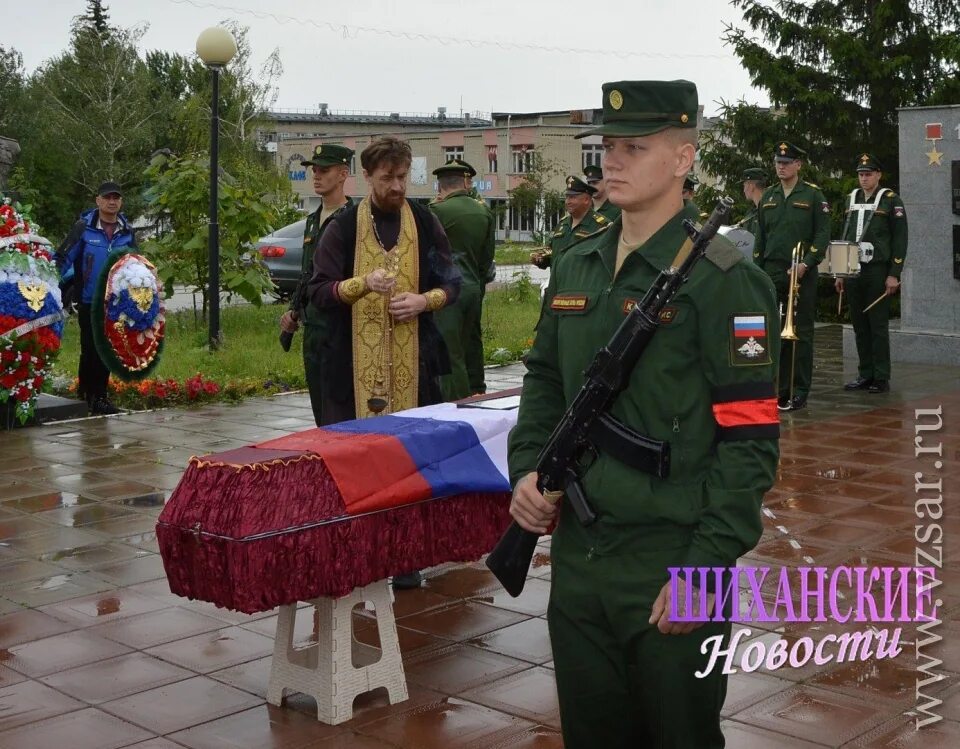 Шиханы 2 полк. В Саратовской области простились. Прощание с погибшими в сво. Для родителей военнослужащих, погибших. Новости сво рутуб