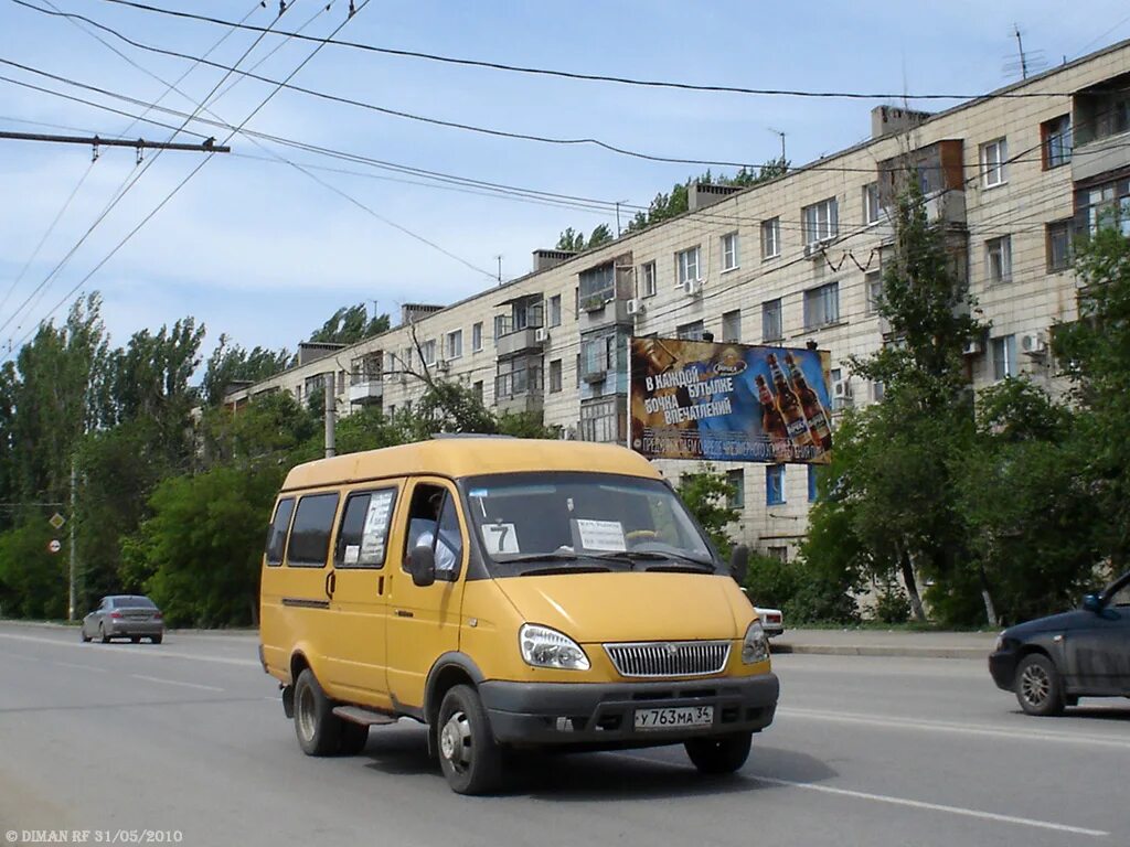 Маршрутка 16а орск. Газ 3269-0000010-03. газ 16 автобус. маршрутка 16 волжский.
