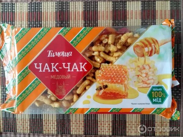 Чак чак тимоша. Чак-чак тимоша медовый 250 г. чак-чак тимоша медовый 50 г. чак-чак &quot;тимоша&quot; (50 г). чак чак медовый 300г, тимоша.