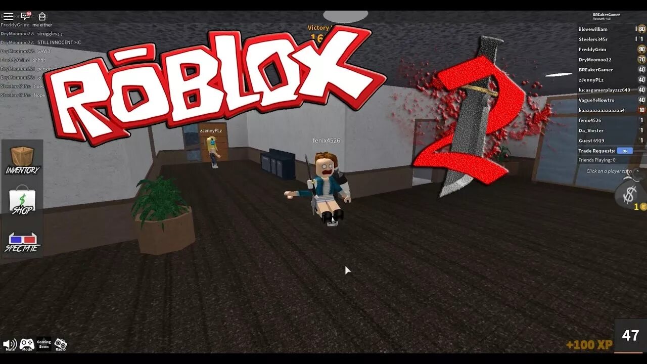 Roblox 2 games. Мардер Мистери 2. Карты в мм2 в РОБЛОКСЕ. Карта Мардер Мистери РОБЛОКС. Карта мм2 РОБЛОКС.