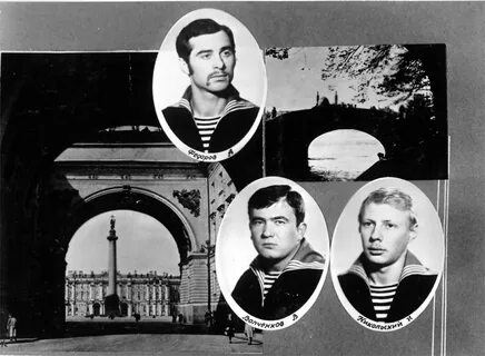 Ленинградское арктическое