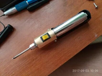 Мини пайка