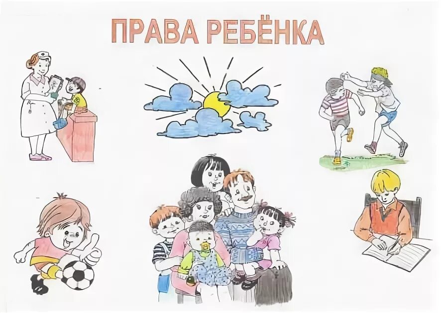 И я рисую свои письма своим телом. И я рисую свои письма своим телом