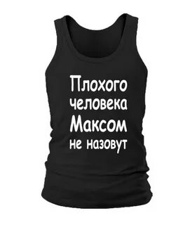 Как назвать сережу