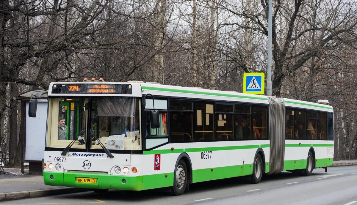 Маршрут 774. Автобус 774. автобус 774 москва. автобус 605 москва. кинотеатр по маршруту 774 автобуса.