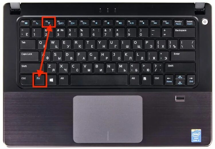 Msi включить wifi