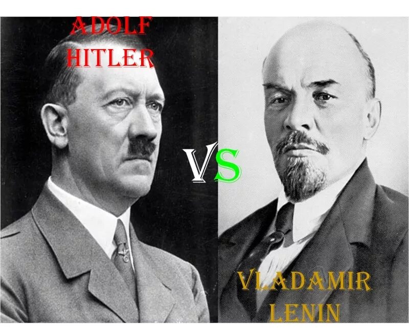 День рождения ленина и гитлера 21 апреля. День рождения Гитлера и Ленина.