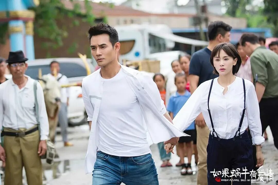 Лев и улитка дорама. Если бы улитка полюбила дорама. Когда улитка влюблена дорама. Дорамы когда улитка влюблена. Когда улитка влюблена.