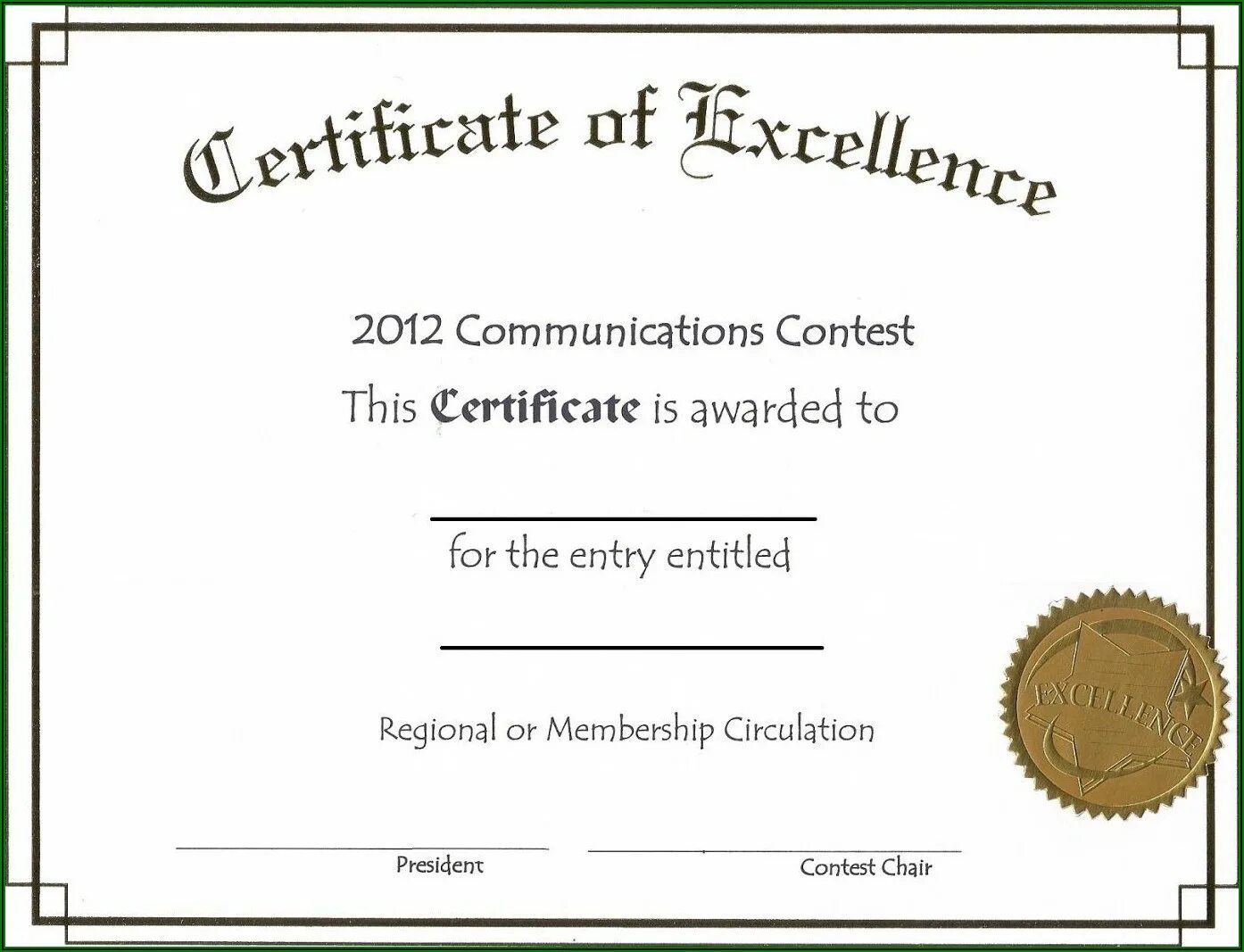 Certificate for Award. Award Certificate Templates. Certificate of the Contest. Awarding Certificate.