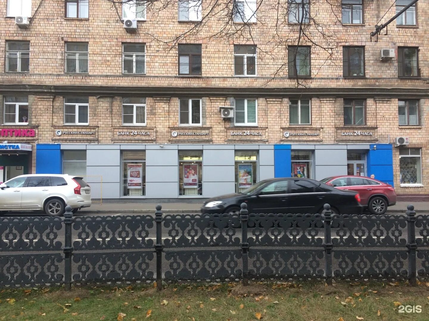 Ул автозаводская д 5. Г москва ул автозаводская 7. Г москва ул автозаводская 7. Автозаводская д. Автозаводская дом 7.