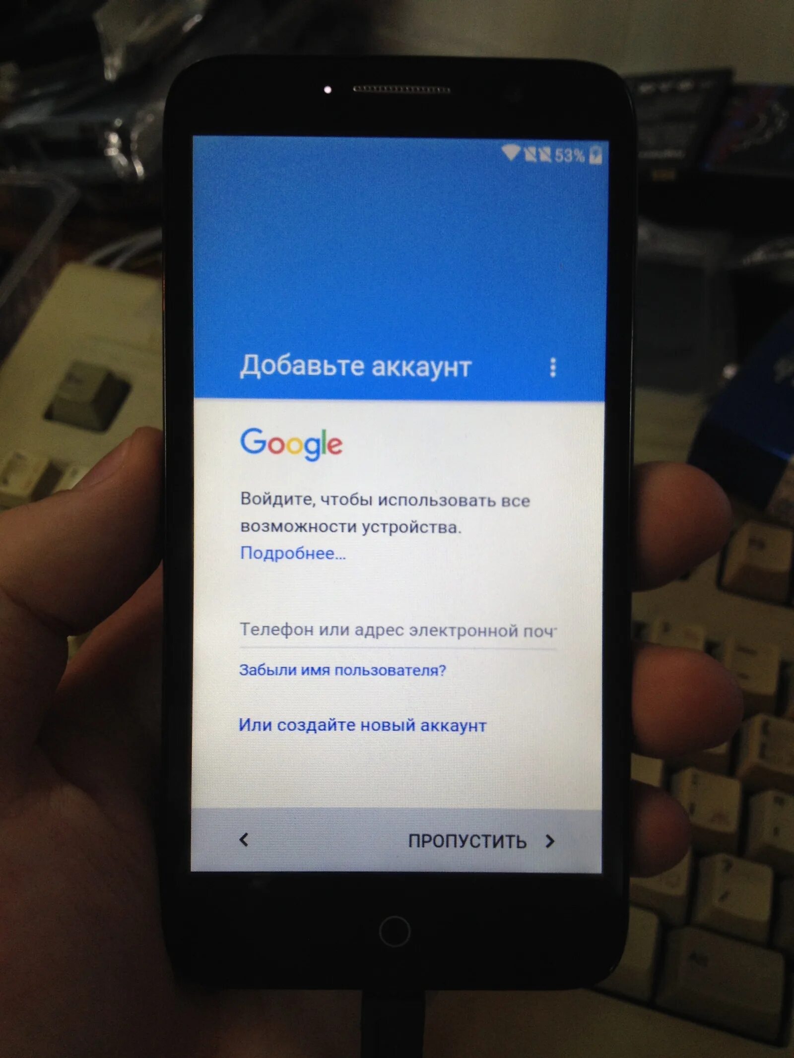 Гугл заблокировал смартфон. Разблокировка google аккаунта. разблокировка аккаунтов смартфонов.