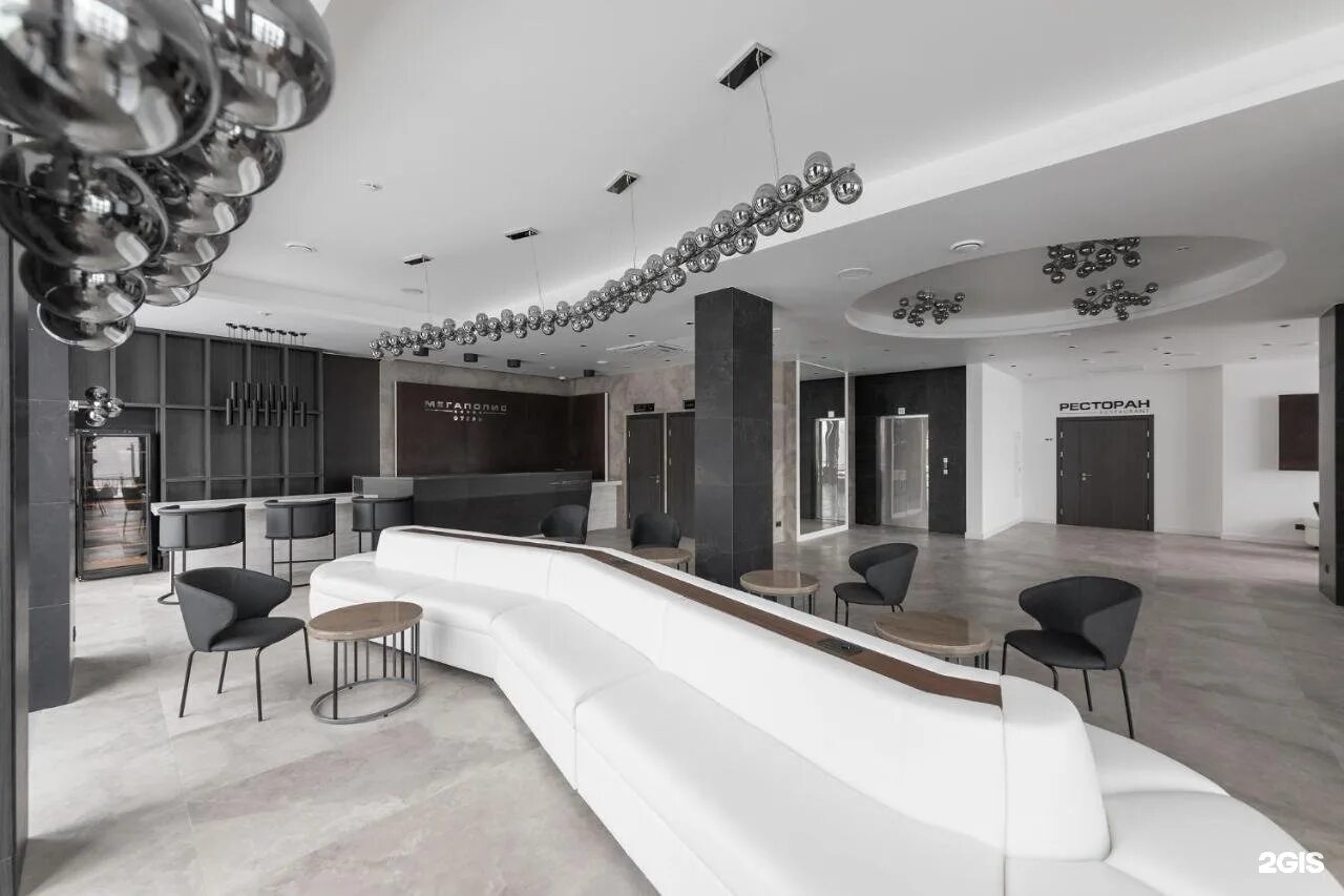 Гостиница мегаполис брянск набережная. Мегаполис забронировать. Гостиница мегаполис брянск. Отель мегаполис брянск на набережной. Мегаполис забронировать.