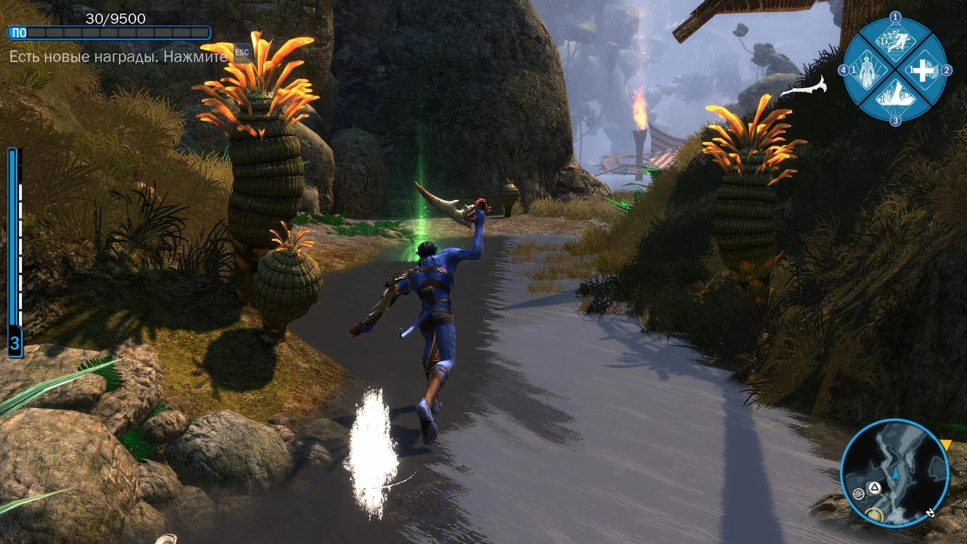 Все игры аватара. Avatar the game 2009. james cameron&#039;s avatar psp. аватар stray игры.