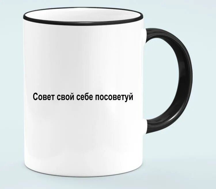 Я могу вам помочь. Желать подсказать. Посоветуй какой фильм посмотреть. Посоветуйте книгу которая заставила вас плакать. Желать подсказать.