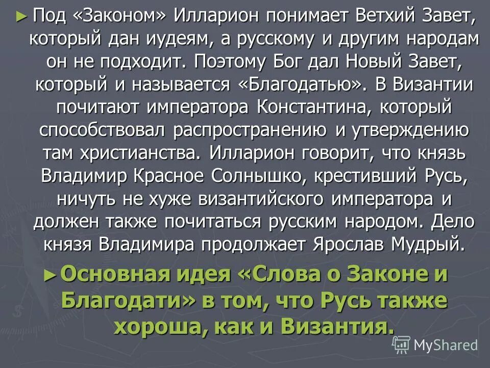 девушка выглядит старше своего возраста. юмор анекдоты. задача отец старше сына на 6 лет. как понять. как записывать большие числа.