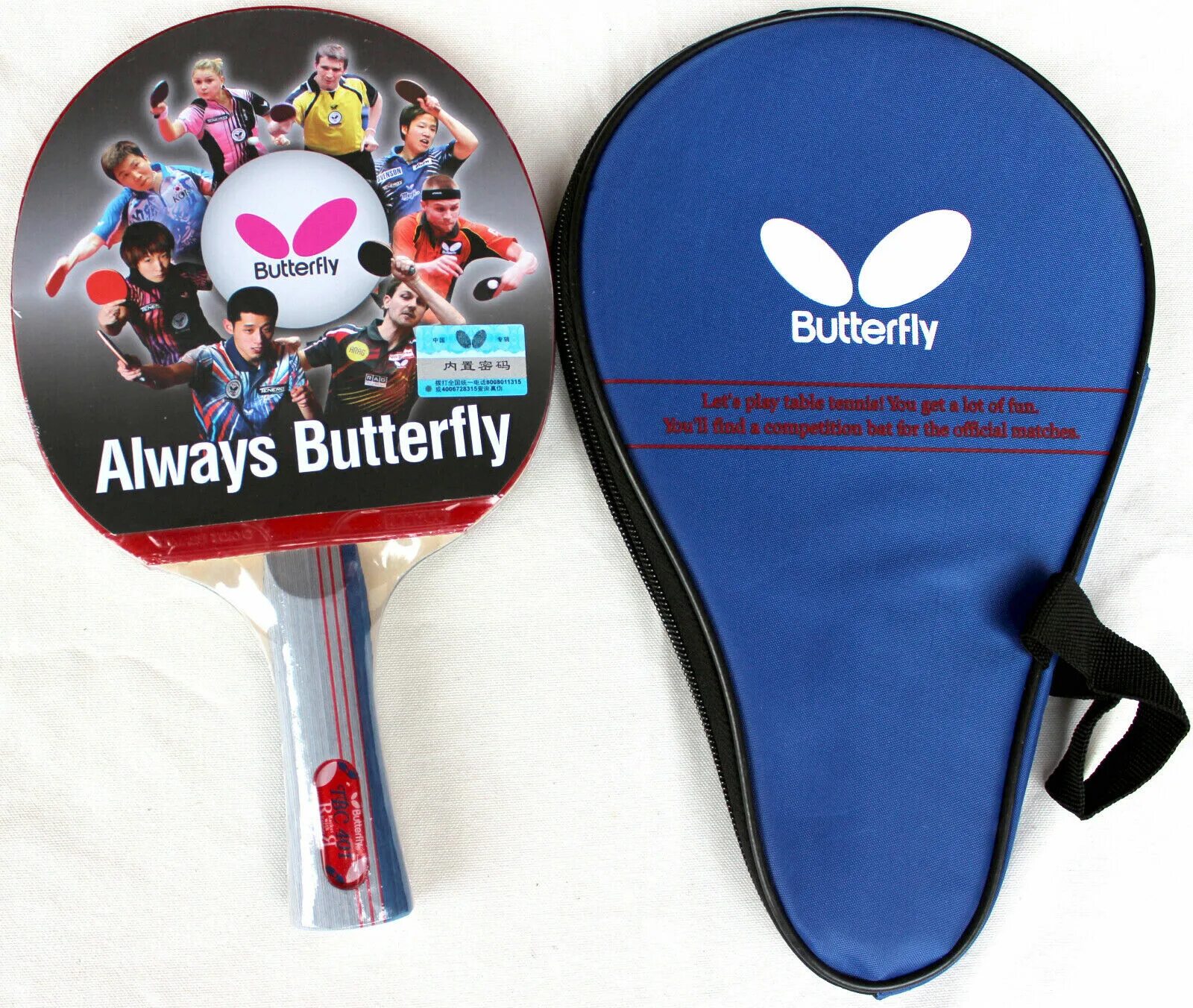 Эмблема баттерфляй настольный теннис. Теннисная ракетка настольная баттерфляй. Баттерфляй настольный теннис. Баттерфляй настольный теннис. Баттерфляй настольный теннис.